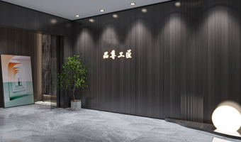 品尊工匠整木定制浙江杭州蕭山店