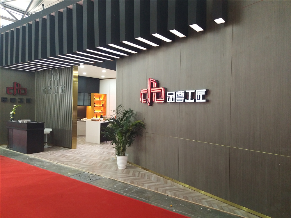 品尊工匠張董：原木現(xiàn)代輕奢，將環(huán)保進(jìn)行到底(圖2)